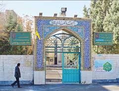 از برگزاری دوره‌های مشاوره تا کلاس‌های متنوع آموزشی در کانون مسجد جامع الهادی(ع)