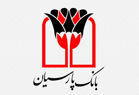 جزییات عرضه عمده ۸.۵ درصدی سهام بانک پارسیان