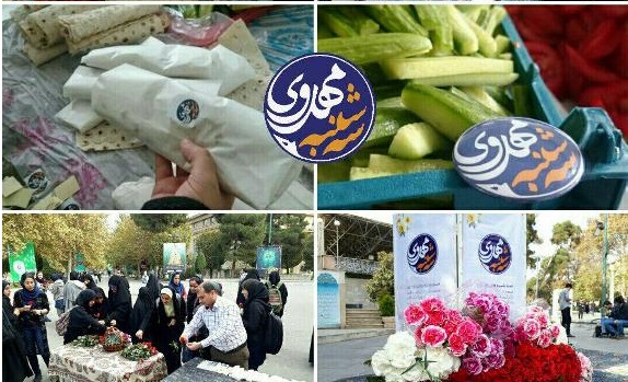 مسجدی که پاتوق انس با امام زمان(عج) و کانون همراهی با نظام در دفع فتنه‌ها است