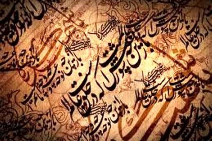 کمک به شعر و شاعری آئینی از جنس نصرت اهل‌بیت(ع) است