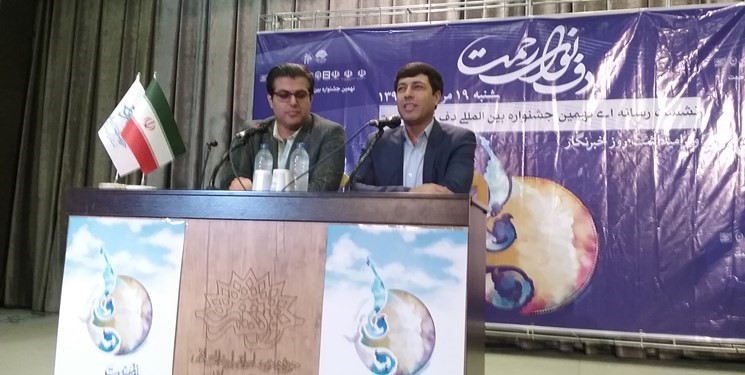  نهمین جشنواره بین‌المللی دف نوای رحمت در کردستان برگزارمی شود