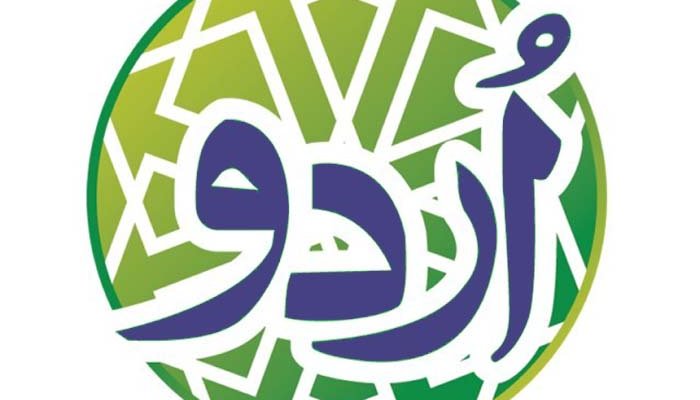 اعضای کانون امام علی(ع) نکا در اردوی فرهنگی با محوریت حفظ محیط زیست شرکت می کنند  