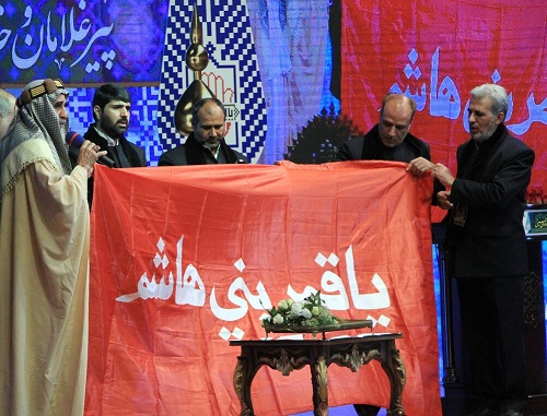 افتتاحیه هفدهمین اجلاس بین المللی « پیرغلامان حسینی» در یزد برگزار شد  