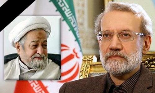 پیام تسلیت  لاریجانی در پی درگذشت حجت الاسلام محمد باقر نظام