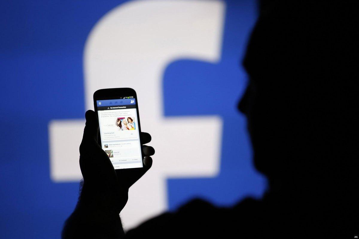 فیس‌بوک حساب کاربری فلسطینی‌ها را مسدود می‌کند 