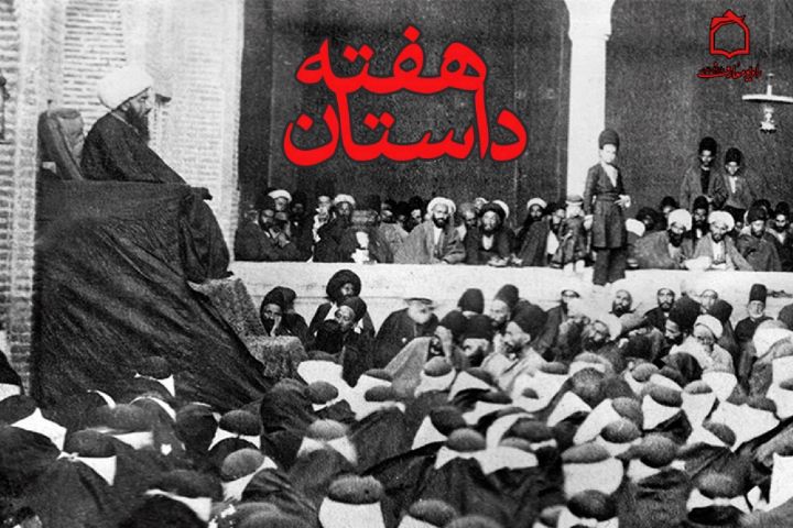 رادیو معارف روایتگر داستانِ روز دهم می‌شود 