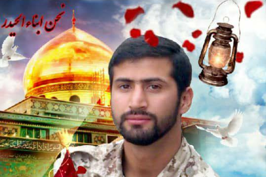 برگزاری سالگرد شهید مدافع حرم در مسجد حضرت ابوالفضل(ع)
