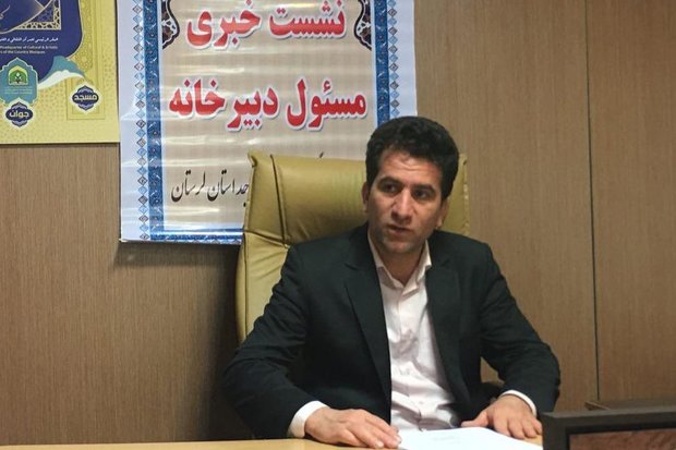 کتابداران و فعالان کتابخانه های مساجد لرستان تجلیل می شوند