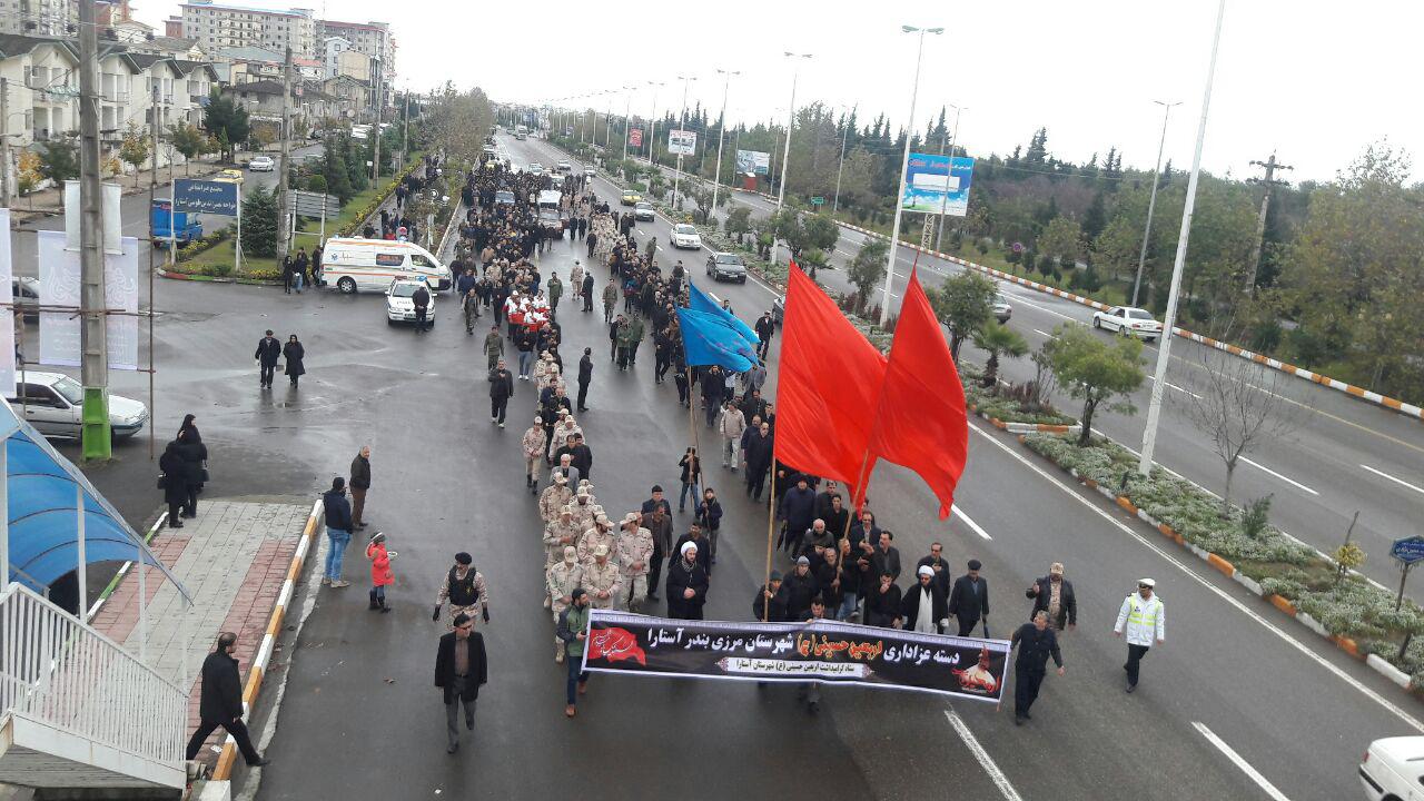 جاماندگان اربعین در آستارا عزاداری می کنند