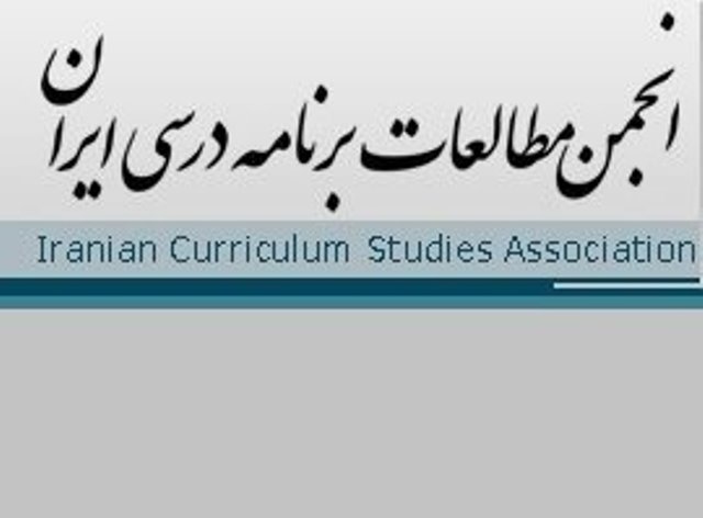 طرح«ارزشیابی توصیفی در آموزش و پرورش» در جاسک نقد و بررسی می شود