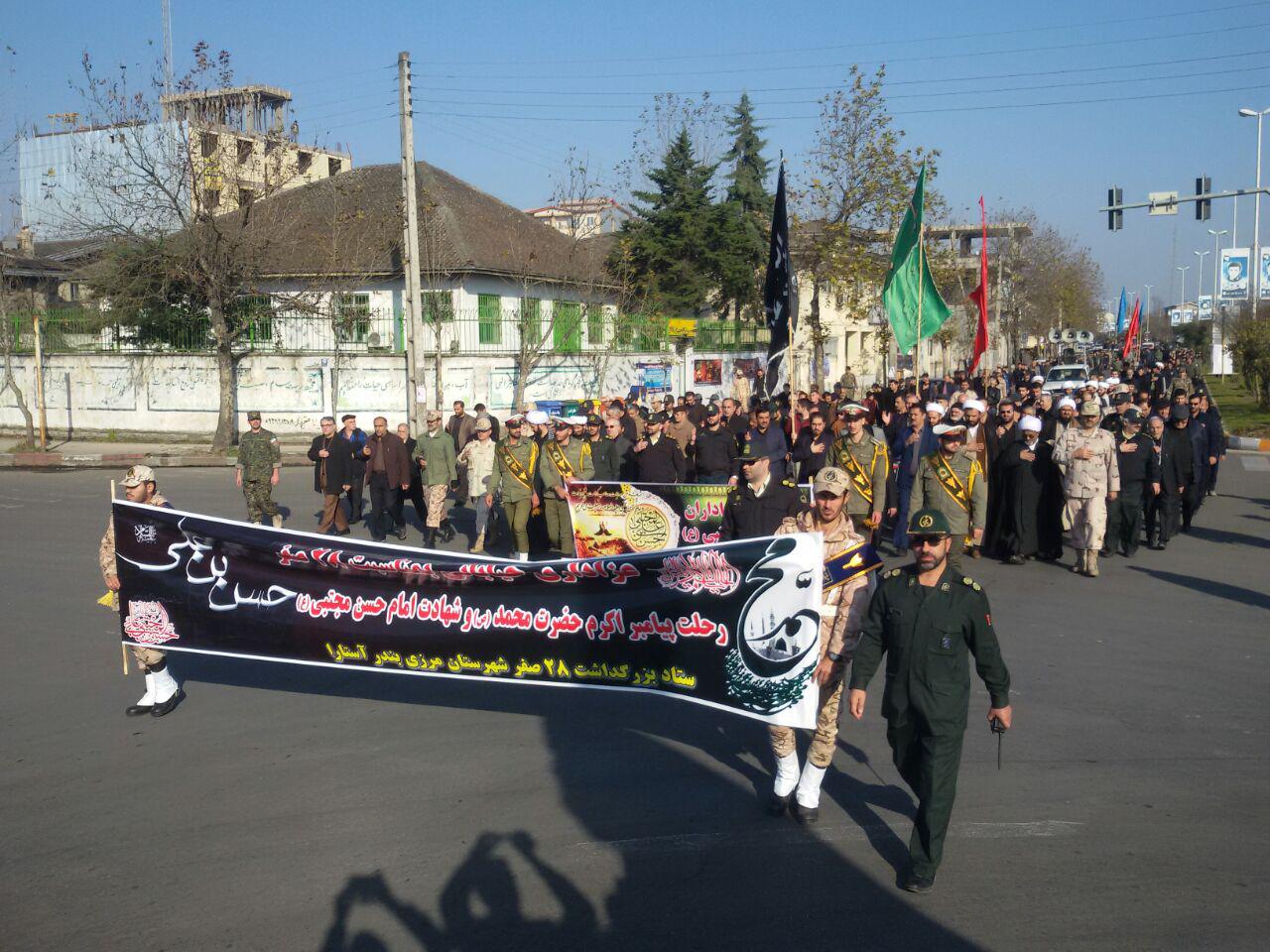 برگزاری دسته عزاداری خیابانی در سوگ ارتحال پیامبر در آستارا