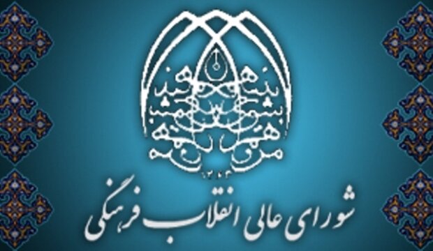 دانشگاهیان با هر تلاشی برای موجه کردن عملکرد آمریکا مقابله کنند