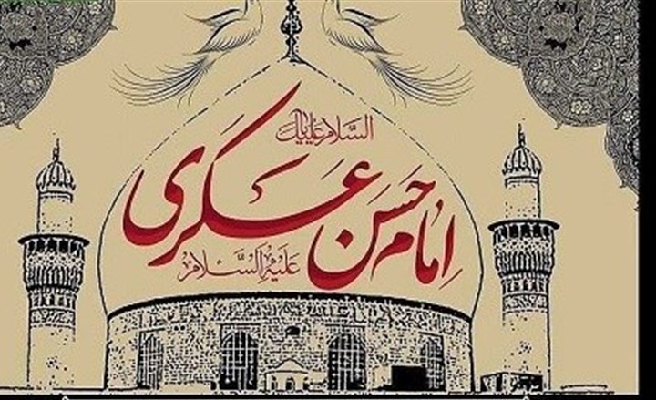 مساجد  همنام با امام حسن عسکری(ع) در تهران + نشانی