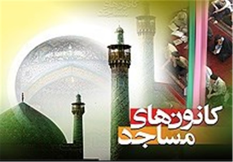 «کانون منتظران ولیعصر(عج)» پایگاهی برای رفع شبهات دینی و اعتقادی