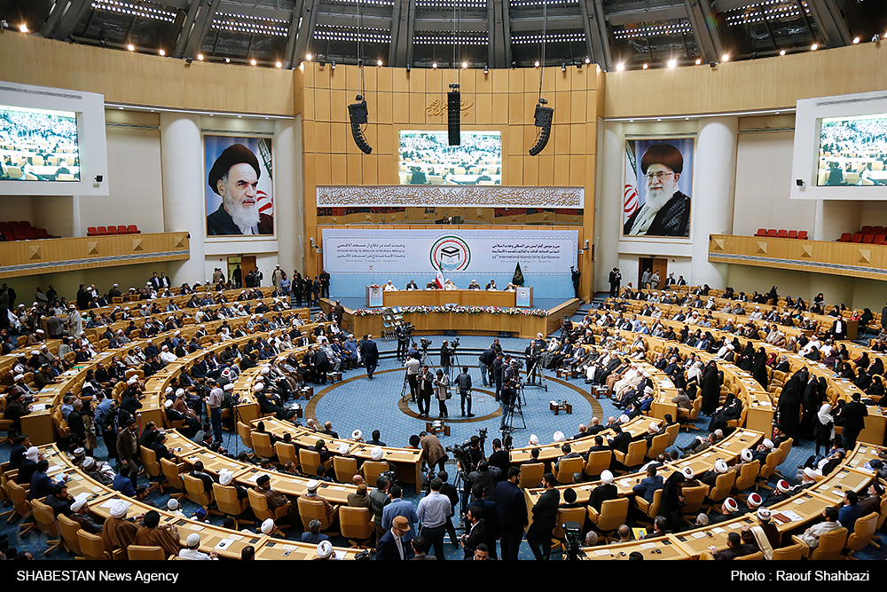 سی‌و‌چهارمین کنفرانس بین‌المللی وحدت اسلامی فردا آغاز به کار می‌کند 