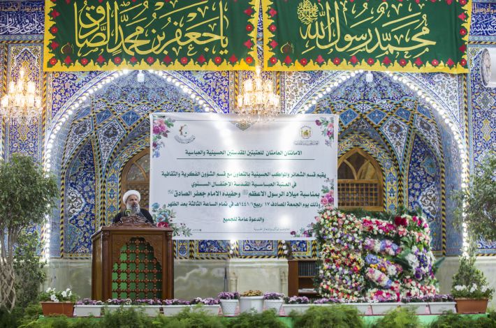 جشن میلاد پیامبر اکرم(ص) در آستان مقدس حضرت عباس(ع)+ عکس