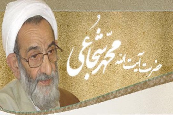 چهارمین سالگرد ارتحال آیت‌الله شجاعی برگزار می‌شود