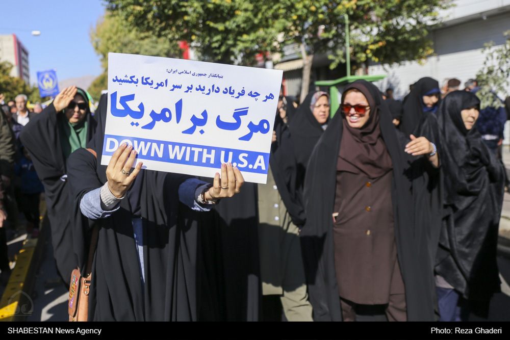 راهپیمایی خودجوش مردمی منطقه آزاد اروند در حمایت از بیانات مقام معظم رهبری برگزار شد