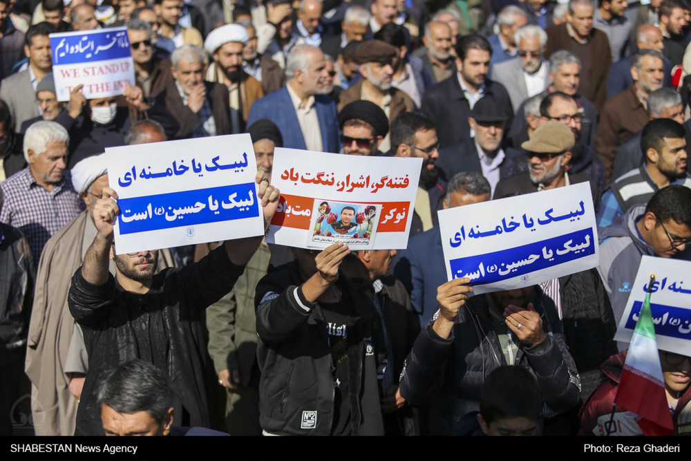  راهپیمایی بجنوردی‌ها در حمایت از رهبر معظم انقلاب و اقتدار کشور