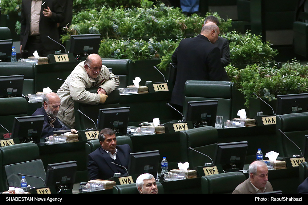 بررسی پیشنهادات اصلاح آیین‌نامه داخلی در راستای اجرای سیاست‌های کلی نظام قانونگذاری