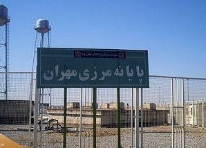  ۱۴ میلیون دلار صیفی جات در مرز مهران صادر شد