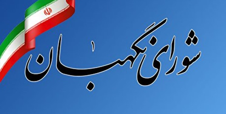   پایبندی به اهداف قانون اساسی یگانه راه عبور از بن‌بست‌هاست 