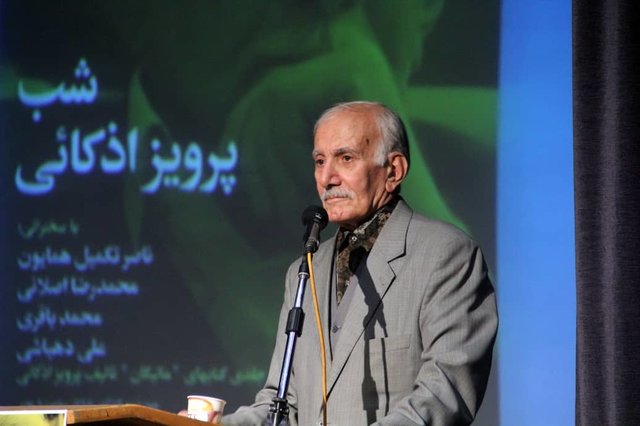 «پرویز اذکایی» خانه ۴ میلیاردی‌اش را وقف کرد