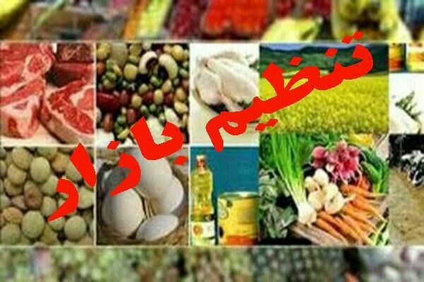 اجرای طرح پایش قیمت‌ها/ ایجاد بازارچه دائمی برای دستفروشان ماسال