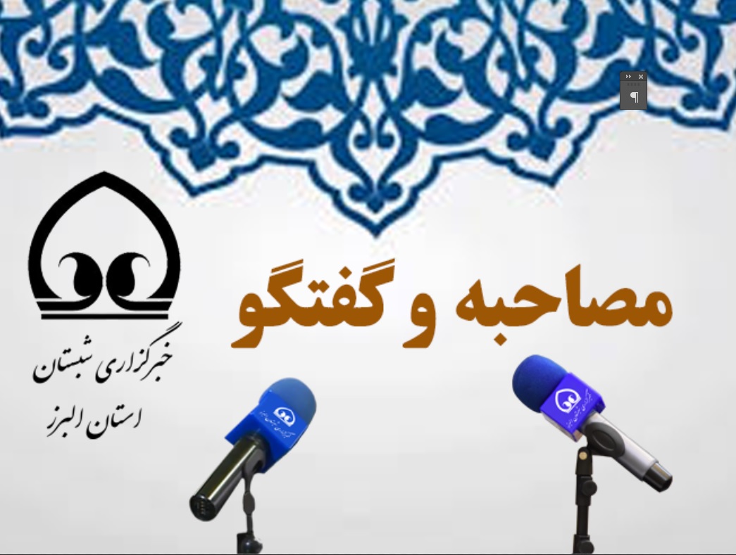 تراز فعالیت مسجد باقرالعلوم(ع) شهرجدید هشتگرد حضور پرشور جوانان و نوجوانان محله است