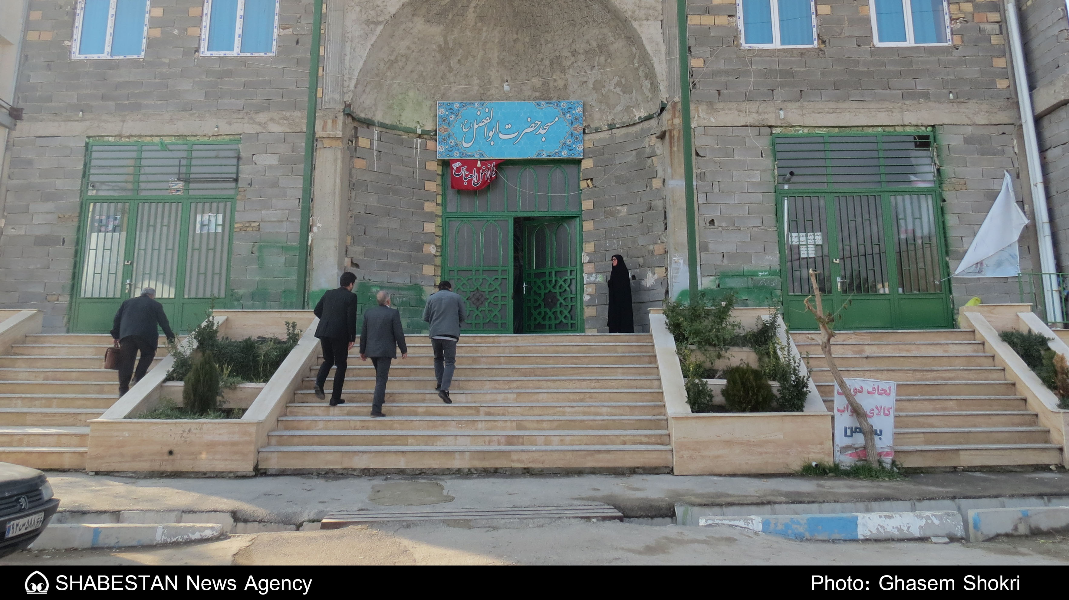 تشریح و تبیین طرح فهما برای کانون فرهنگی ینگی امام شهرستان ساوجبلاغ