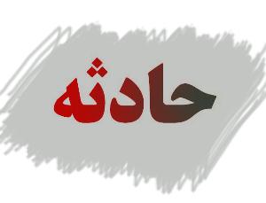 ۷ دانش آموز مسموم شده قرچکی بستری هستند