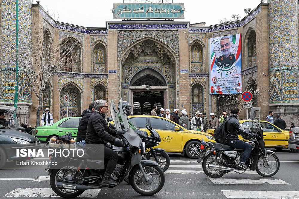 مراسم عزاداری سردار سلیمانی در مسجد و مدرسه عالی مطهری