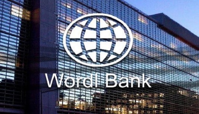  بانک جهانی یکی از پیشنهادهای ایران را پذیرفت 