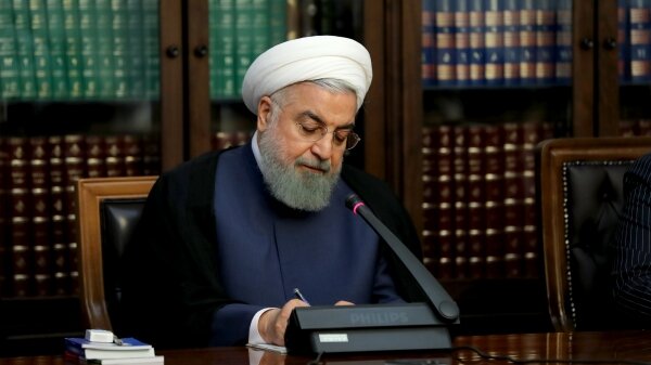 آیت الله رشاد، عضو هیأت امنای فرهنگستان علوم پزشکی شد 