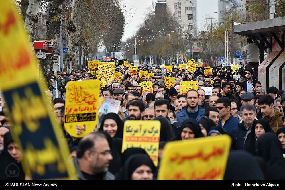 راهپیمایی مردم دارالعباده در حمایت قاطع از نظام و سپاه پاسداران انقلاب اسلامی  