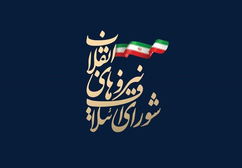 تشکیل مجمع نیروهای انقلابی و شورای ائتلاف در شهرستان های گیلان