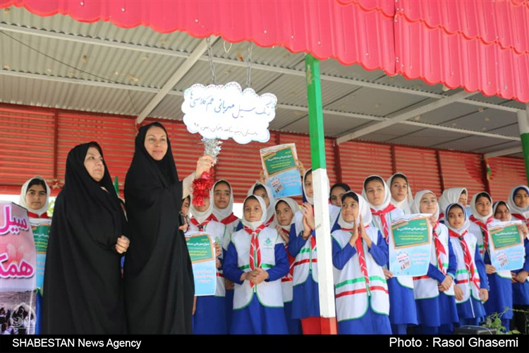  زنگ سیل مهربانی همکلاسی ها در مدارس شهرستان دشتی نواخته شد 