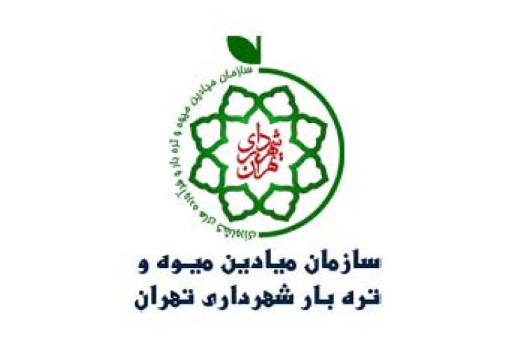 ۲۶ بازار جدید میوه و تره‌بار تا پایان سال در تهران ساخته می شود 