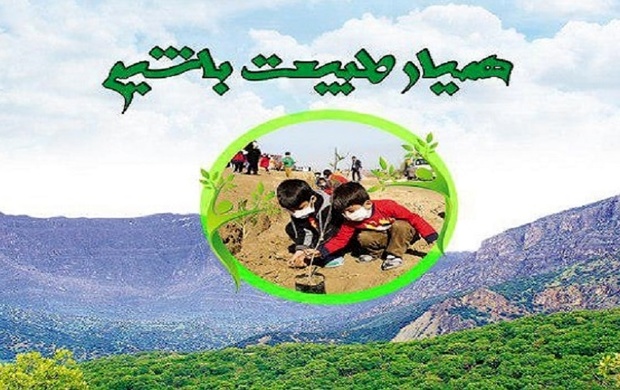 بیش از ۱۵۰ آستارایی همیار طبیعت هستند