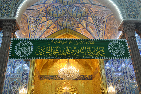 جشن باشکوه میلاد امام باقر(ع) و امام هادی (ع) در هلند