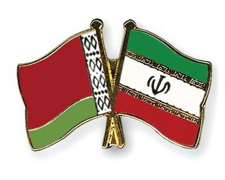 ایران و بلاروس در آستانه پانزدهمین کمیسیون مشترک