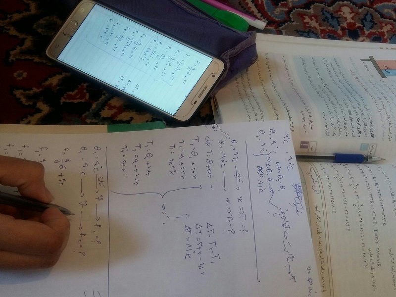دسترسی بیش از ۹۰ درصد خانوارهای روستایی در فارس به خدمات آموزش مجازی