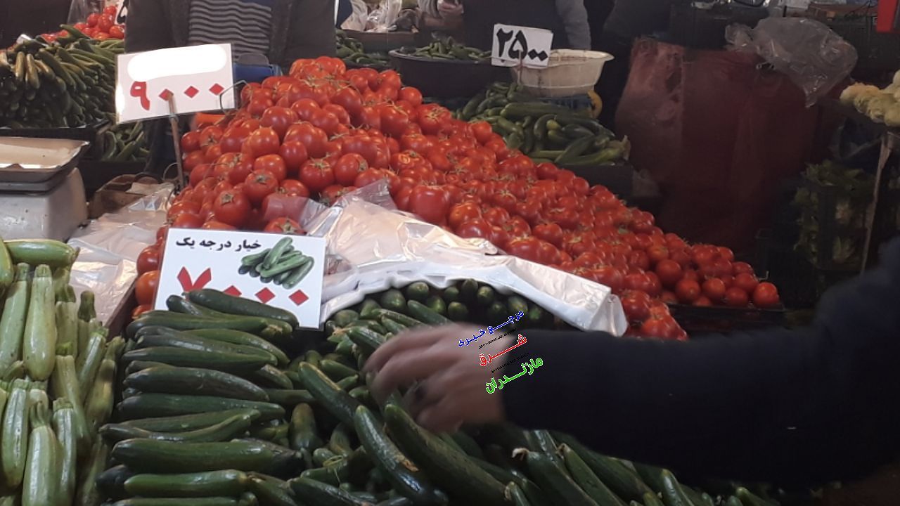  نوسان قیمت میوه و تره بار در مازندران