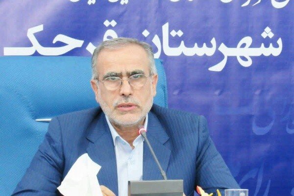 فرماندارقرچک از شبکه بهداشت و درمان بازدید کرد