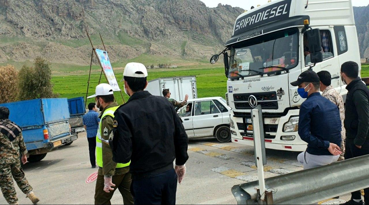 کنترل ورودی استان ایلام در ۶ نقطه/ ۱۵۰۰ خودرو بازگشت داده شد