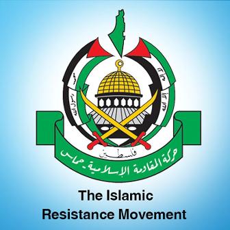 دعوت حماس برای اتحاد مردم فلسطین در مقابل صهیونیستها  