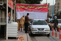 فعالیت‌ قرارگاه جهادی مسجد جوادالائمه(ع) اهواز در مقابله با کرونا