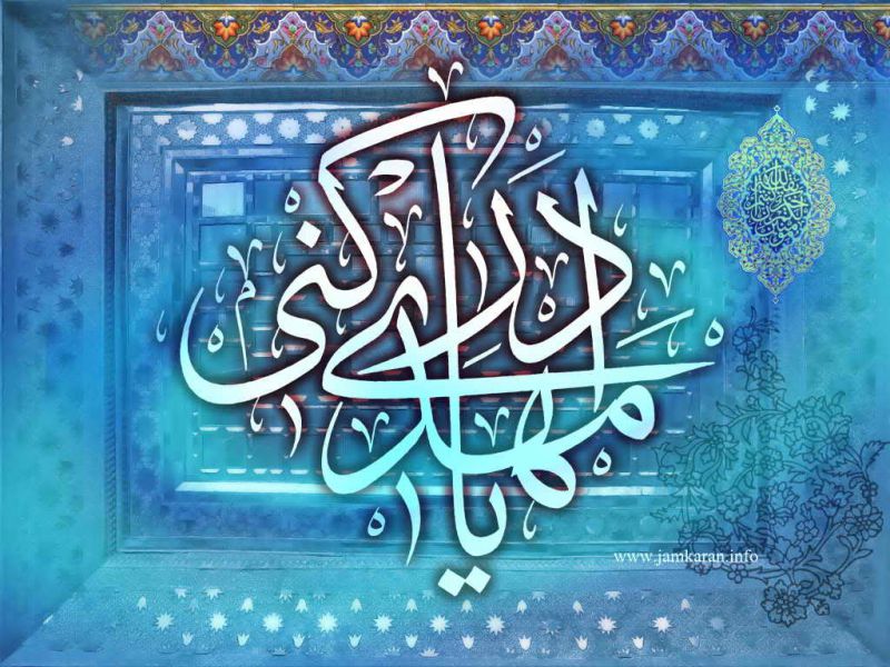 طنین بانگ «یامهدی ادرکنی» در شب نیمه شعبان در استان قزوین