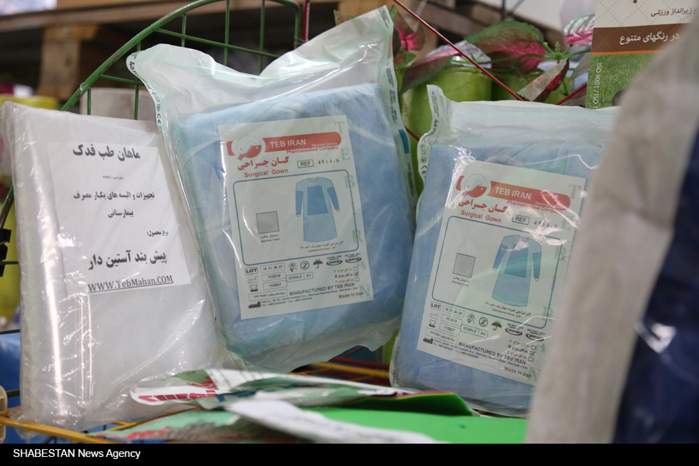 اجرای طرح اطعام نیازمندان با همکاری سازمان فرهنگی ورزشی و اجتماعی شهرداری یزد  