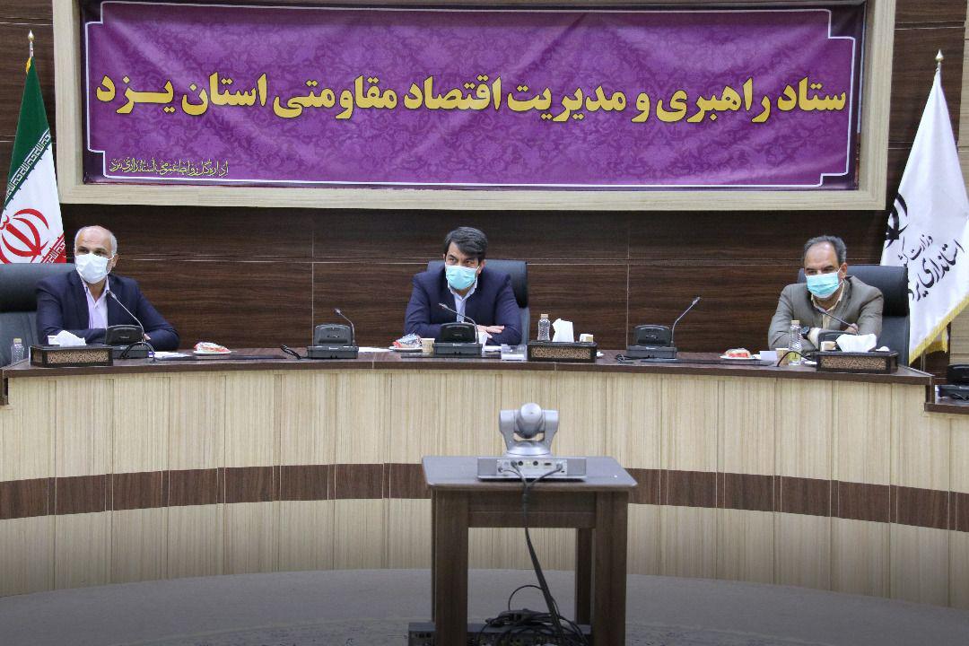 «جهش تولید» کنار گذاشتن همه محدودیت ها برای تولید است